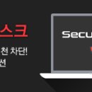 다인바이오 주식회사 이미지