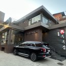 장충동 진두부집 | 동대입구 모임하기 좋고 모두에게 자랑하고 싶은 진짜 두부 맛집 <장충동진두부집> 내돈내산 방문 후기