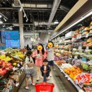 하와이마트 이미지