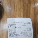 무주 만남의광장 맛집 추천 🍲(#내돈내산)