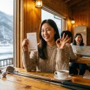 파크골프민박