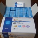 우진당약국 이미지