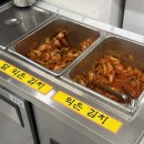 총각칼국수