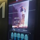 파이브먼스 - 수원시 팔달구 덕영대로 924 | 영화 마이클(스포없음, 쿠키유무) 롯데시네마 월드타워 수퍼플렉스 9000원 마이클잭슨 친조카 주연