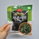 두암 삼성홈플러스 앞 | 홈플러스에서 지금 안 사면 손해 양반 유기인증 자른미역 이 가격 실화인가요