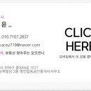 명인합동부동산공인중개사사무소 이미지