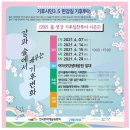 오미투어 이미지