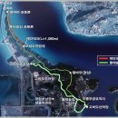 대전서부초등학교 | 해상 케이블카를 이용한 고하도 트래킹