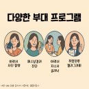 (주)하우메디칼 이미지