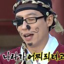 우거지 품은 순대국 이미지
