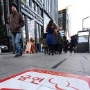 강남대로3-4 이미지