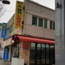 농가 소,돼지도매센타 이미지