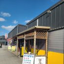 콩시골밥상 이미지