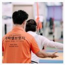 라파엘브릿지 이미지
