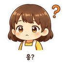 유한기술(주) - 여수시 | 질염 진단받고 엘레나 프로바이오틱스, 두 달 후기