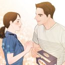 사랑의약국 이미지