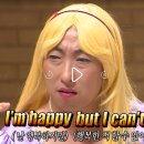 명진농장 | 세카오와 막콘 후기와 일상