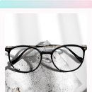 안경산책 이미지