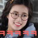 소나무안경원 이미지