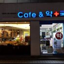 신지약국 이미지