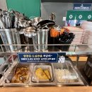 보배반점 광교법원점 이미지