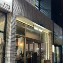 영남대 돈뜨락 경산본점 | 경산 맛집 영남대 초밥 손시스시 본점 후기