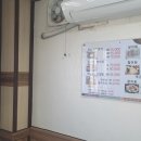 이학횟집 이미지