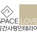 수완영무예다음1 이미지