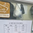 제국모터스 이미지