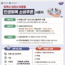 김지산 복싱센터 이미지