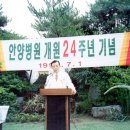 의료법인 효산의료재단 이미지