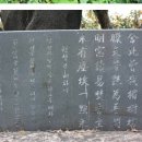남사-16 이미지