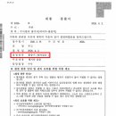 법률사무소해빛