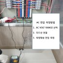 제이원테크 이미지