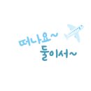 굽네치킨화북삼양점