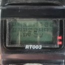 밧데리 - 충주시 천변로 281-2 | 밧데리