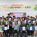 당진종합 동물병원 이미지