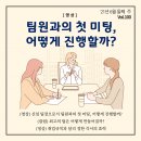 (주)시앤피 이미지