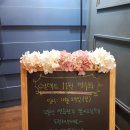 트로이메라이 연주회 이미지