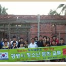 우주태권도장 이미지