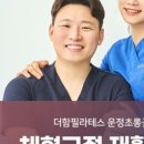 배스킨라빈스운정 이미지