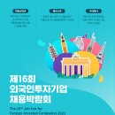 와이즈레인 이미지