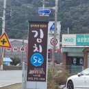 반회서3길 이미지