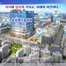 삼성메디컬타워 이미지