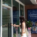 라운즈세종나성점 이미지