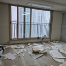 라프리모 | 안산 선부동 라프리모 신한 실크벽지 시공 후기!