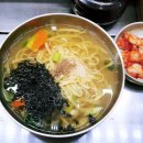 소담옥수수손칼국수