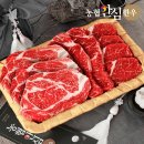 (주)안심푸드