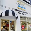 대덕대로-17 이미지