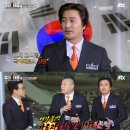 쿡가대표 이미지